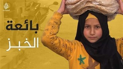 رواية قصة الشتاء الحلقة 1 ستعجبكم