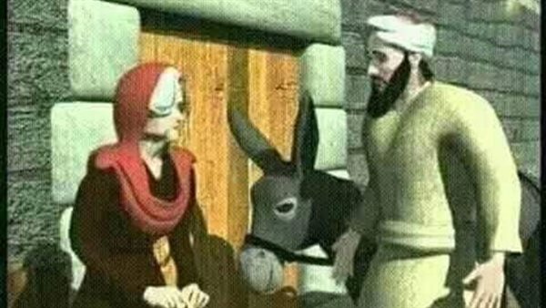 موقع أيام نيوز