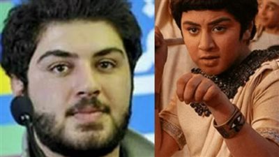 بعد ١5 عامًا شاهد الشاب حسين جعفري طفل وبطل مسلسل يوسف الصديق