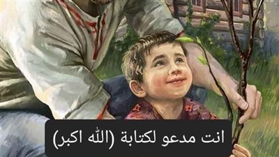 قصة جارتي وزوجي وما حدث بينهم