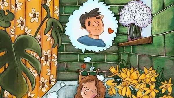 موقع أيام نيوز
