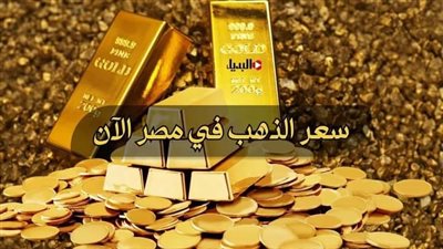 رواية خطيئته كاملة جميع الفصول ستعجبكم