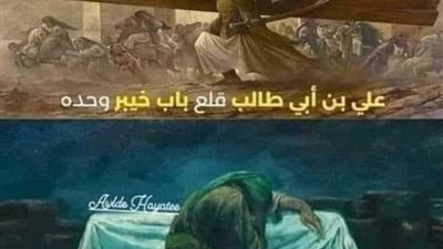 قصة سارة واحمد كامله جميع الفصول