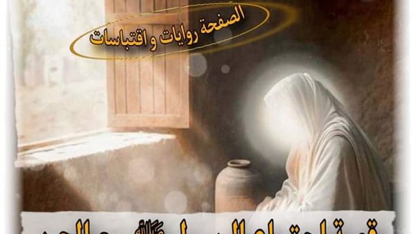 موقع أيام نيوز