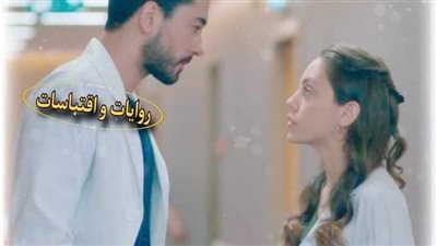  حكاية أنا بنت كان بل@ائي الوحيد في الدنيا هي أمي! قصة حزينة