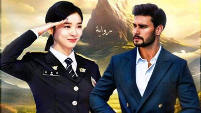 قصة جميلة في حب الرسول صلى الله عليه وسلم