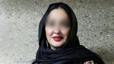 فتاه تدعي نرمين تبلغ من العمر 20 سنه