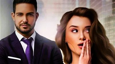رواية عشقت كبريائي كاملة شيقة جدا وممتعة