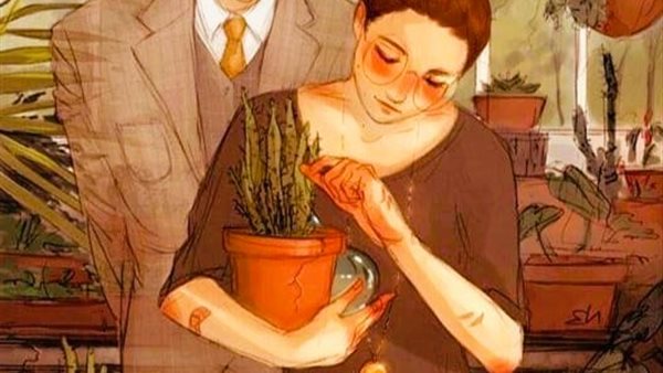 موقع أيام نيوز