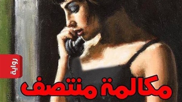 موقع أيام نيوز