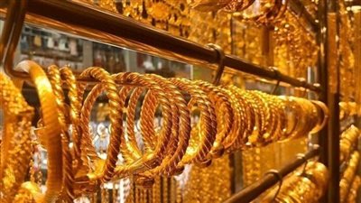 تعرف على أسعار الذهب اليوم 25-8-2023 في بداية التعاملات اليوم