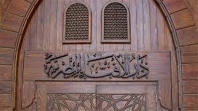 هل يجوز زواج الزlنې  من المرأة التي قام بالفعل بها؟ تفاصيل مهمة
