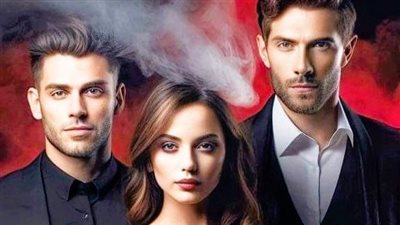 رواية الثلاثه يحبونها جميع الاجزاء كاملة