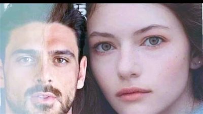 روايه صعيديه كامله جميع الفصول الشيقة