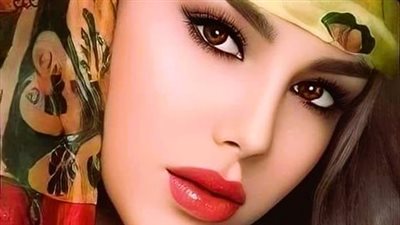 حياة