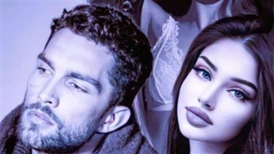 بين طيات الماضي