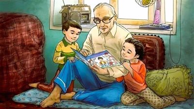 شاب كامل