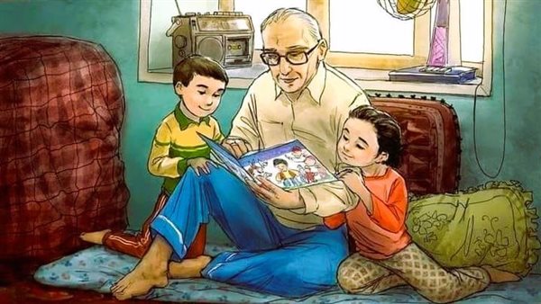 موقع أيام نيوز