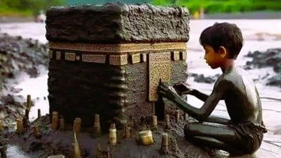 سبب نزول سوره الناس