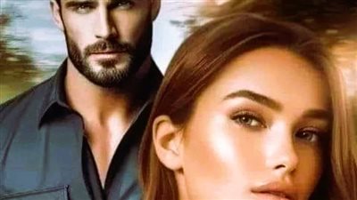 مشاعر مقيده بقلم فاطمه ابراهيم