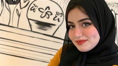 مشكلة عضوة
