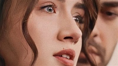 كارمن ورشيد