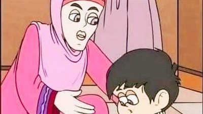 الأبوة الحقيقة