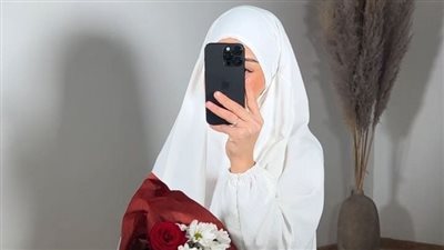 زوجه ثانيه