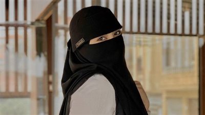 المنتقبه بقلم الكاتب حسن الشرقاوي