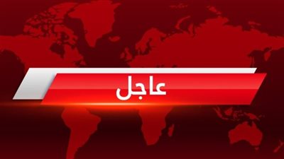 دار الإفتاء تحدد قيمة زكاة الفطر رمضان 2025 وهذا أفضل توقيت لإخراجها