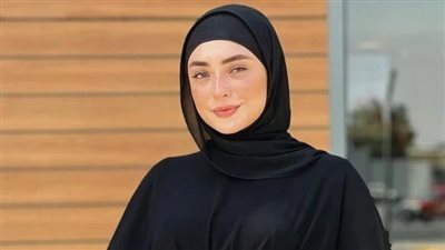 ضحيه نوال