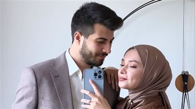 عيون اسر