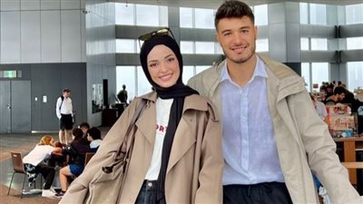 سامحيني