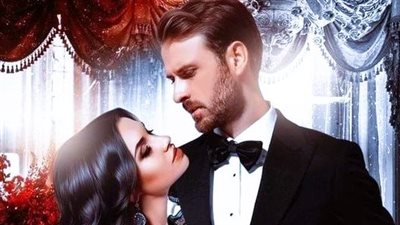 قصة حياتي من قبلك جميع الاجزاء كاملة
