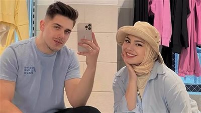 تحدي كبريائها