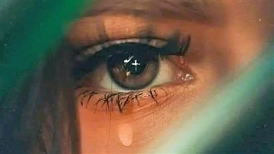 قصة انت الهدي جميع الاجزاء كاملة